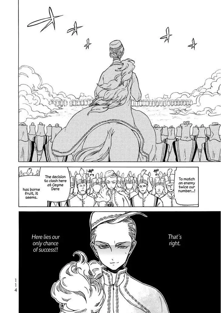 Shoukoku no Altair Chapter 105 36